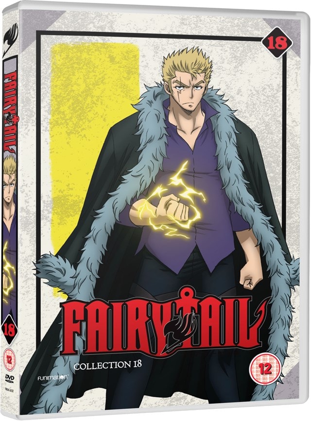Fairy Tail: Collection 18 - 1