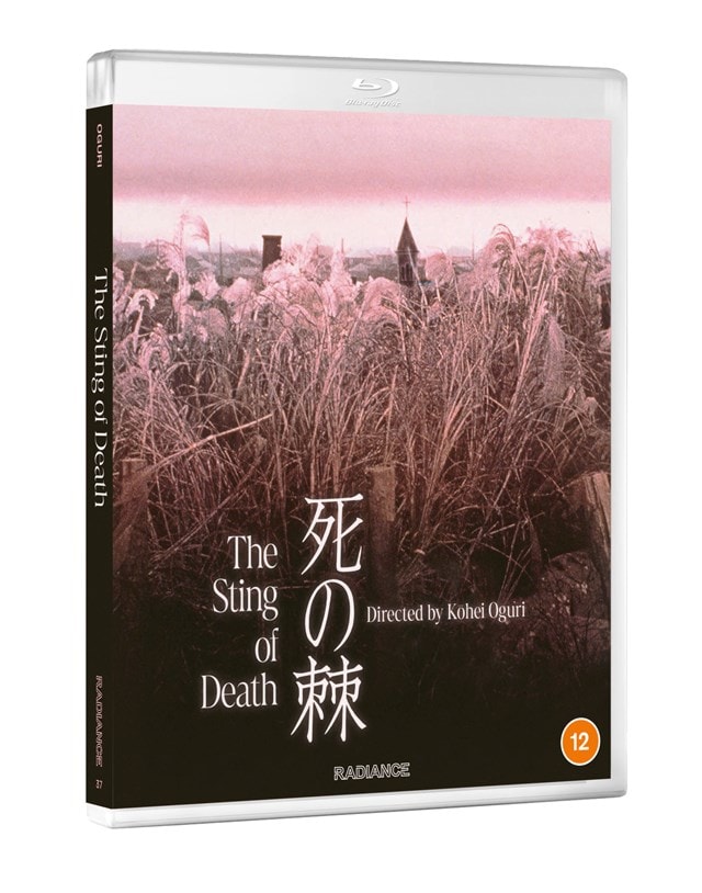 The Sting of Death - 2