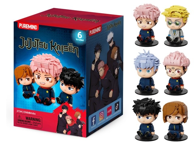 Puremind Anime Merchandise