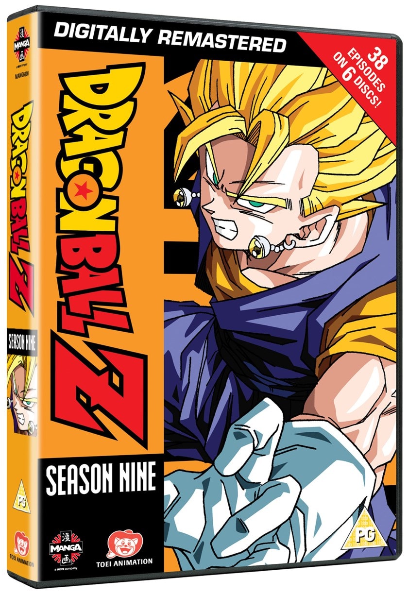 Dragon Ball Z: Complete Season 9 | DVD | Free shipping over £20 | HMV Store