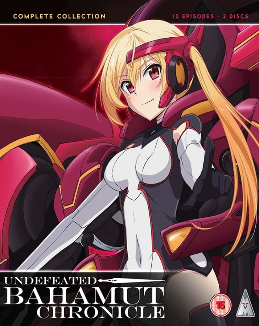 Undefeated Bahamut Chronicle Collection | Blu-ray | Free shipping over