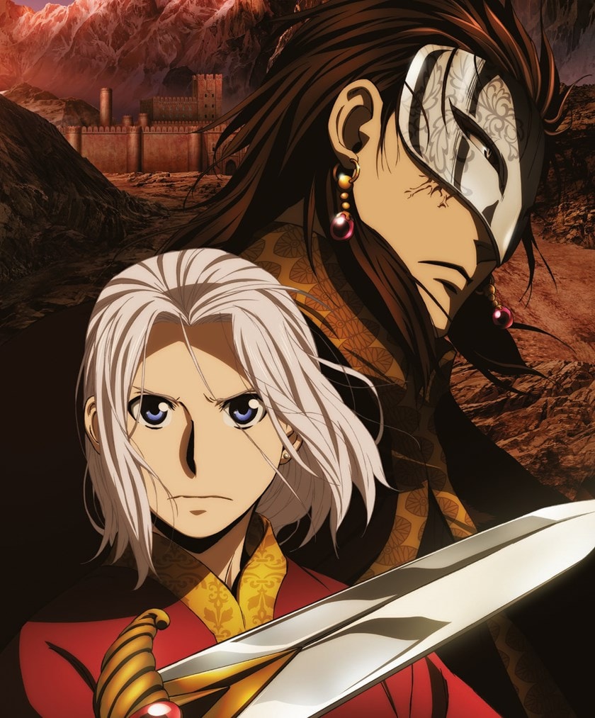 The Heroic Legend of Arslan: Series 1 - Part 2 | Blu-ray Box Set | Free