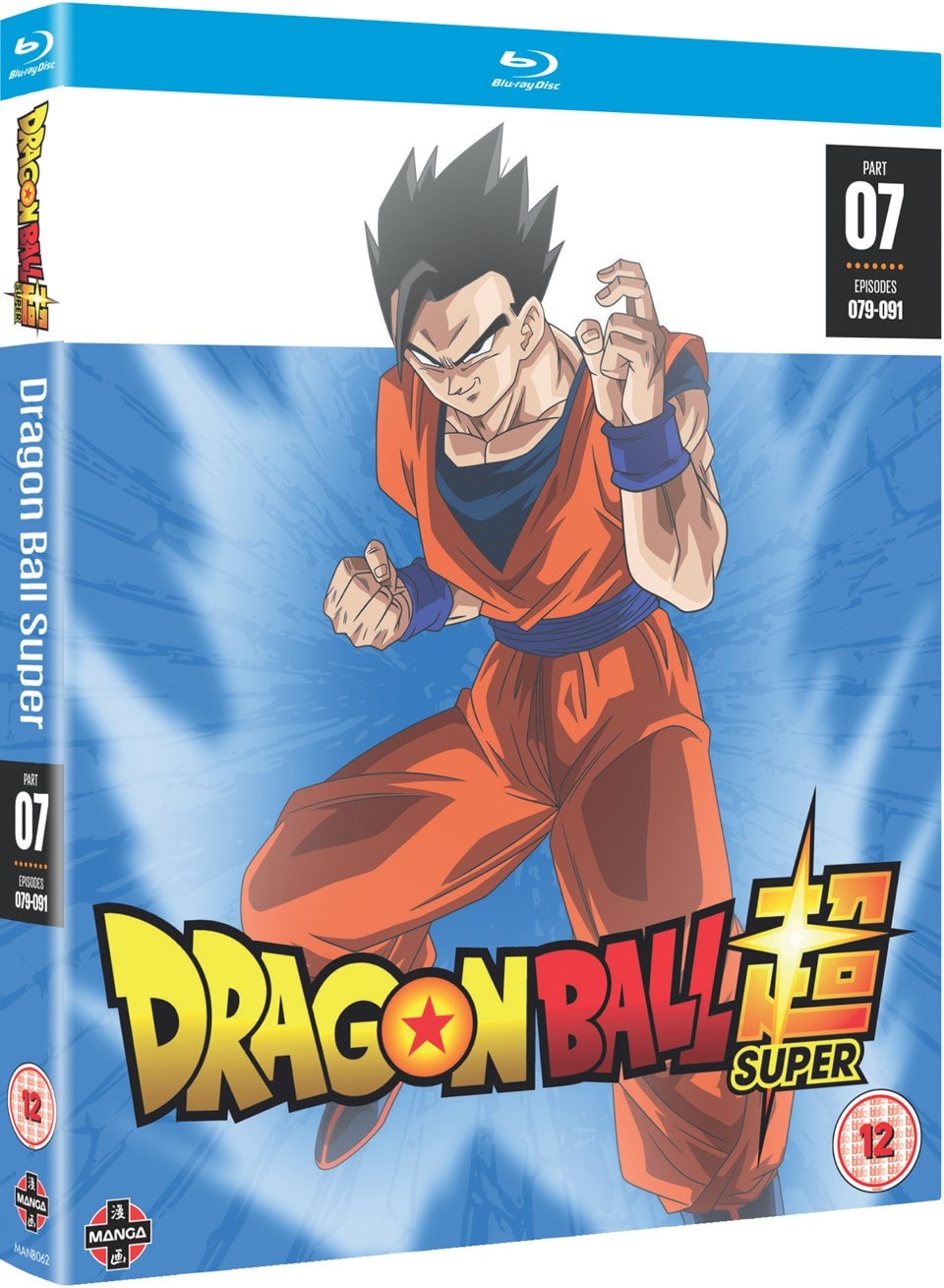 Dragon Ball Super Part 7 Bluray