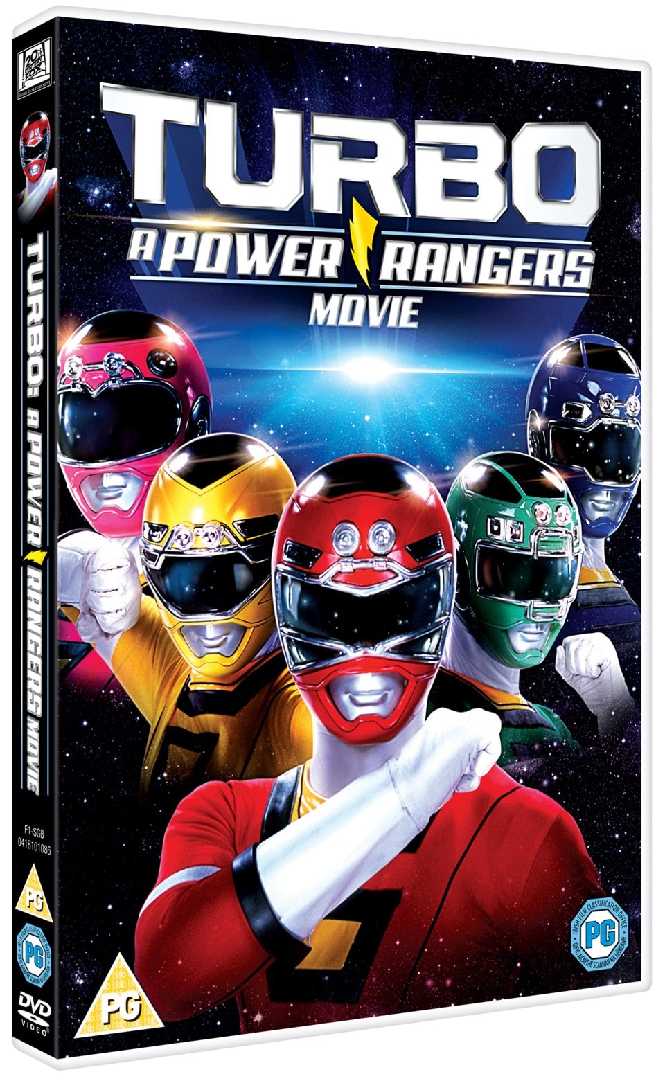 Power Ranger Barcode Power Rangers Turbo Barcodes
