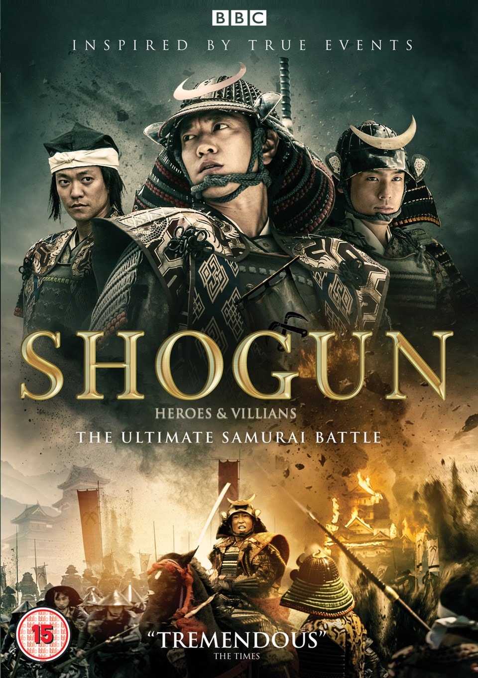 Shogun The Greatest Samurai Battle DVD Free shipping over £20 HMV Store