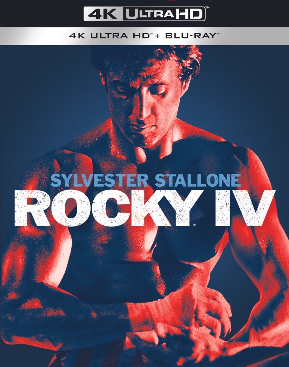 Rocky IV HMV Store Rocky IV HMV Store