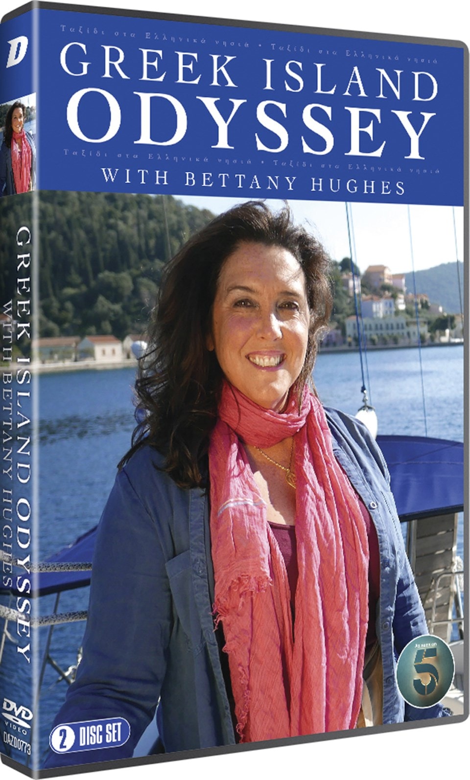 Greek Island Odyssey With Bettany Hughes Dvd Free Shipping Over £20