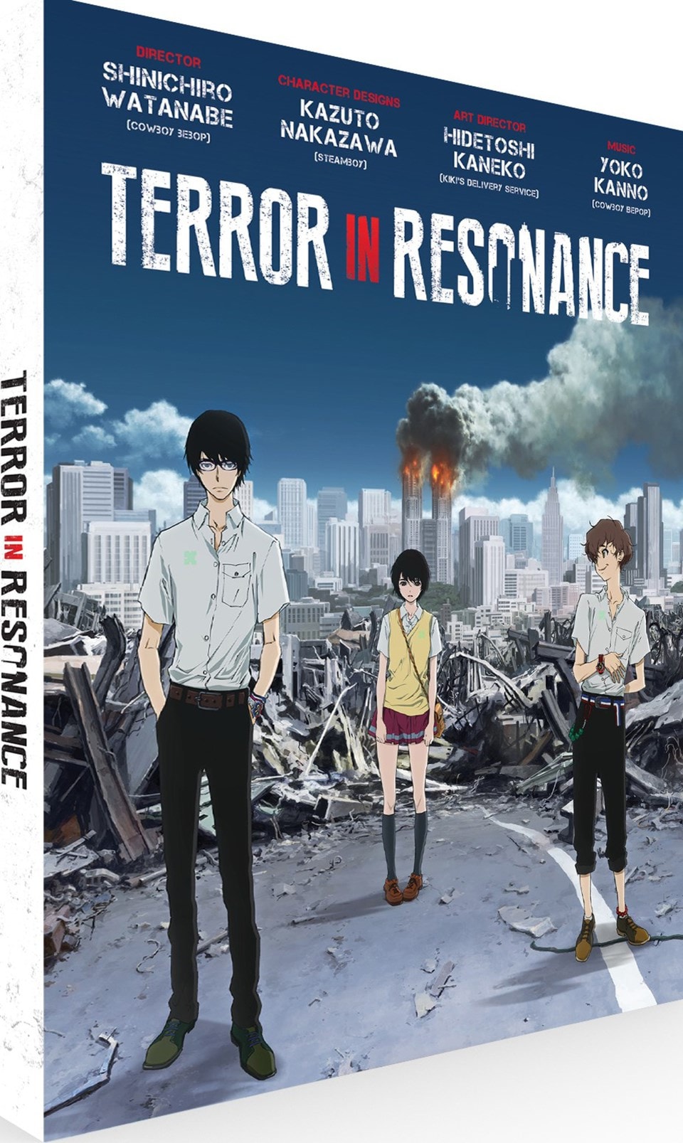 Terror In Resonance Blu Ray Free Shipping Over 20 HMV Store   A35c1903 A3d8 41eb 97bd Eed6da8f753c 