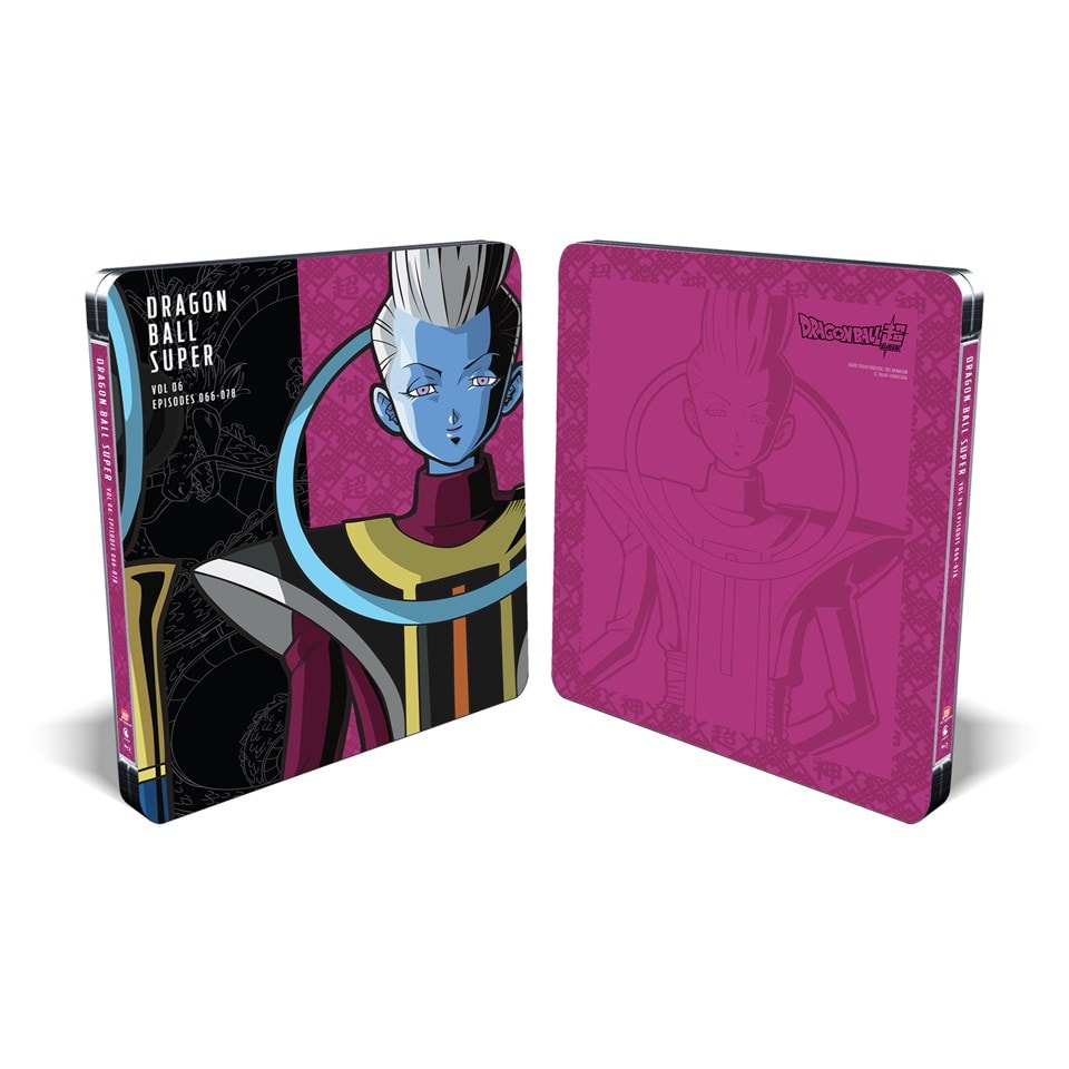 Dragon Ball Super Complete Series Blu Ray Dragon Ball Super: Complete Series Limited Edition Steelbook Collection