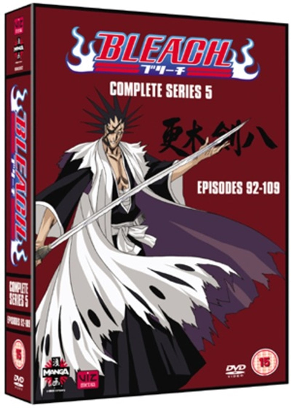 Bleach Complete Series 5 DVD Free shipping over £20 HMV Store