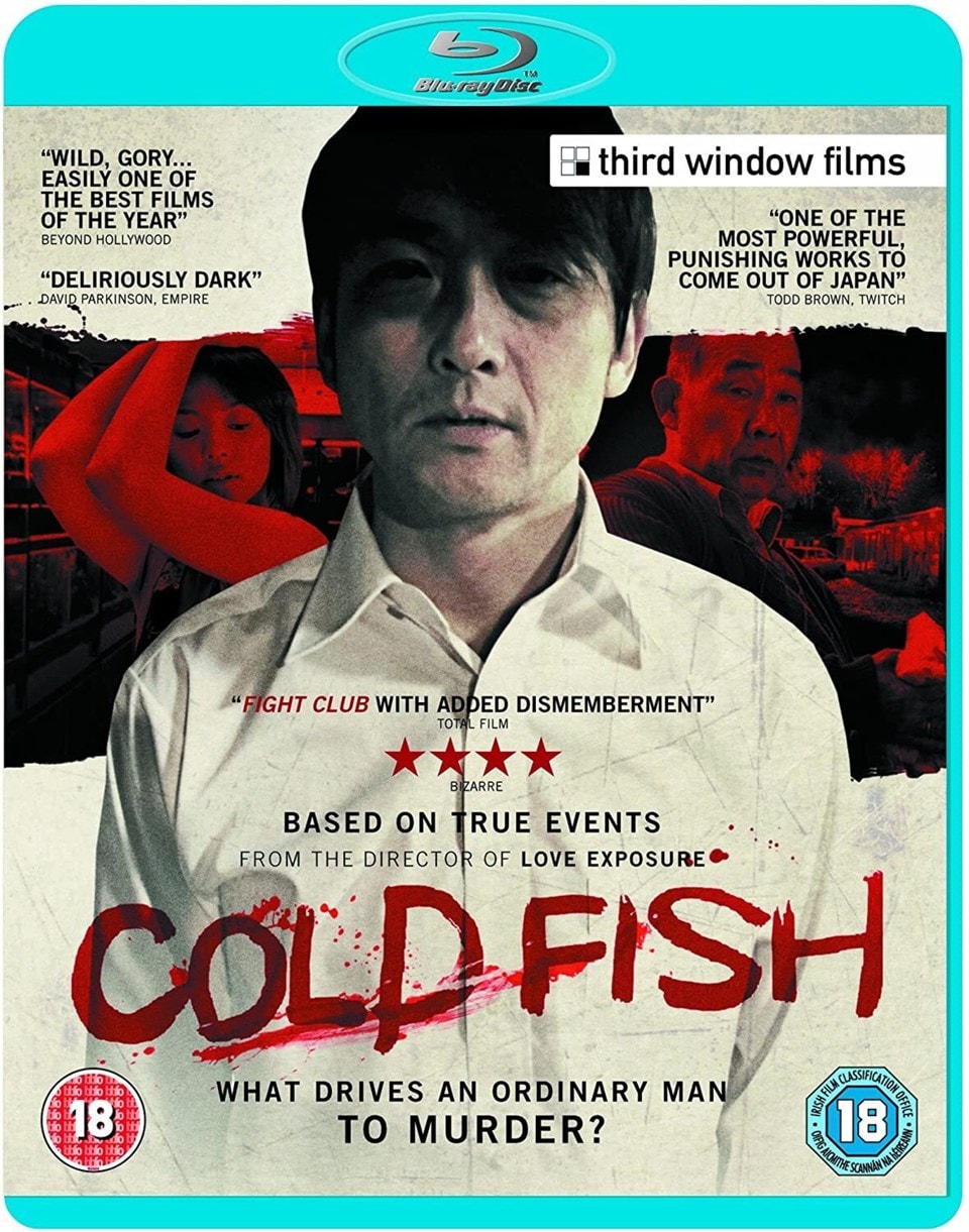 Cold Fish Fish Horror Cold Fish | Blu-ray | Free shipping over £20 | HMV Store