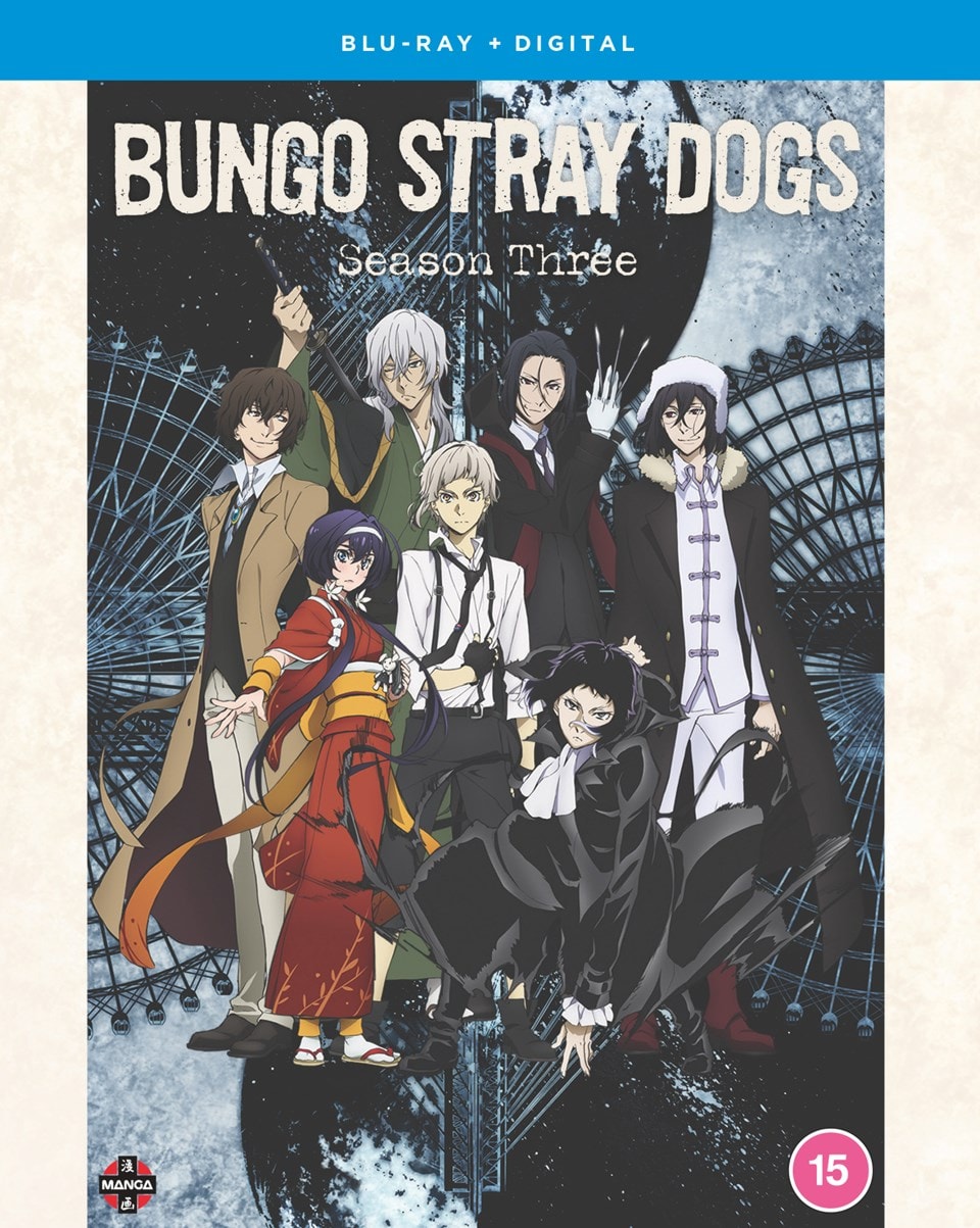 Bungo <b>Stray</b> <b>Dogs</b>: Season Three - 1.