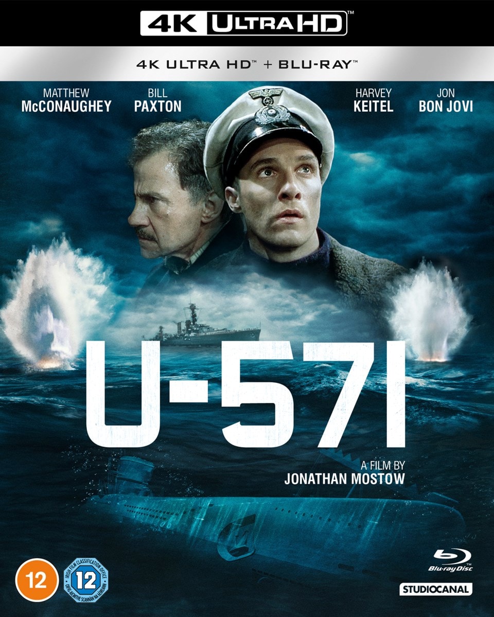 U-571 | HMV Store
