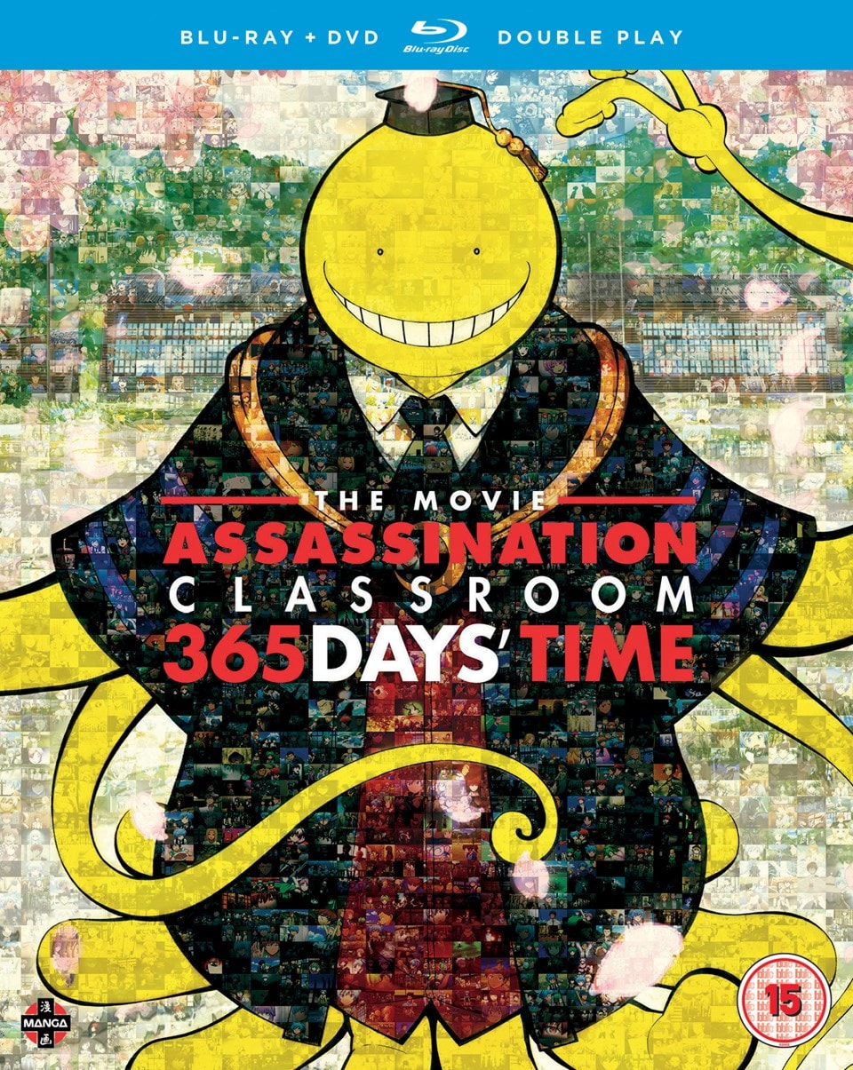 Assassination Classroom The Movie 365 Days Deutsch Assassination Classroom: The Movie - 365 Days' Time | Blu-ray | Free